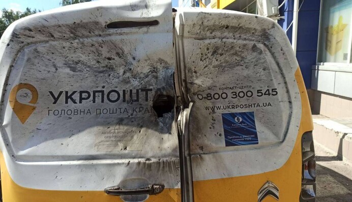 «Укрпочта» из-за опасности закрыла последние отделения в Константиновке