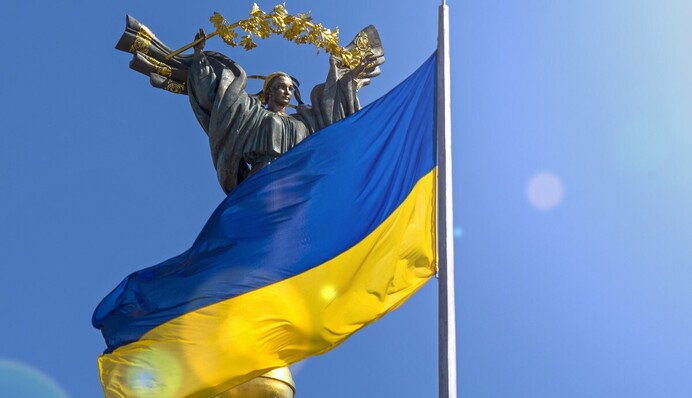 23 августа — День Государственного Флага Украины: история, значение и традиции празднования