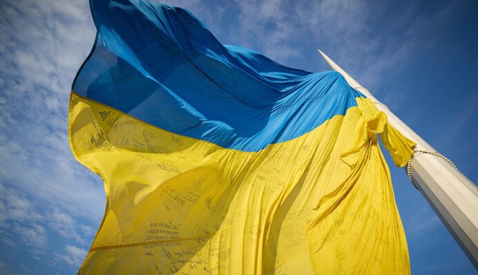 С Днем Государственного Флага Украины! Красивые поздравления и праздничные открытки