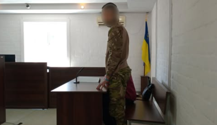 Подозревают в госизмене: суд в Николаеве арестовал командира взвода