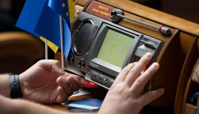 Рада приняла изменения в бюджет на 40 млрд грн: куда пойдут средства