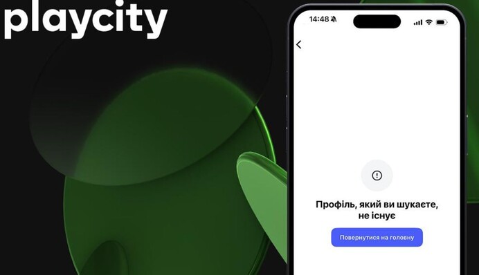 Блогерку Симбочку и еще шесть Instagram-аккаунтов заблокировали из-за рекламы казино