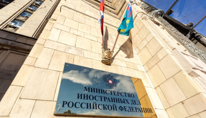 РФ приняла ответные меры на санкции Британии: детали