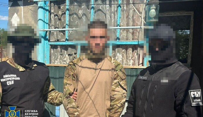 Командира взводу безпілотних авіакомплексів однієї з бригад морської піхоти ЗСУ підозрюють у співпраці з ворогом