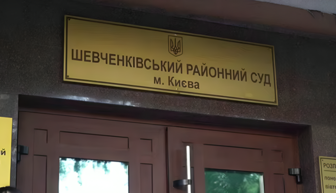 Убийство подростка на фуникулере: обвиняемый говорит об отсутствии умысла