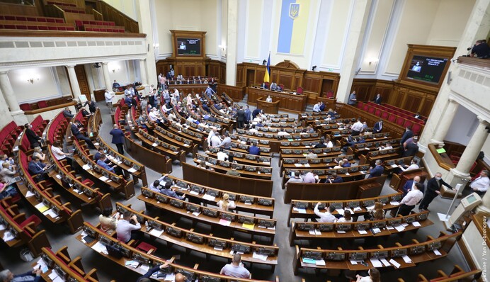 Парламент ухвалив закони про спецрежим Defence City