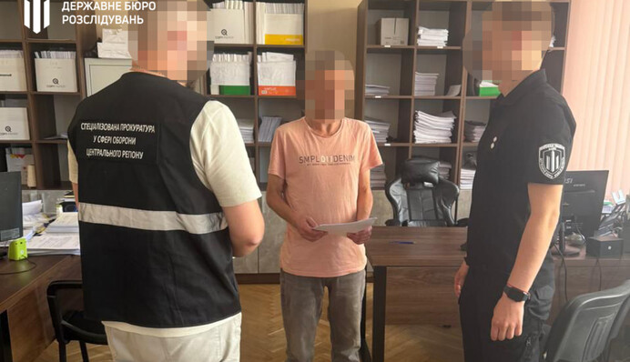 ДБР передало до суду справу військового, який зливав ворогу дані про полігони