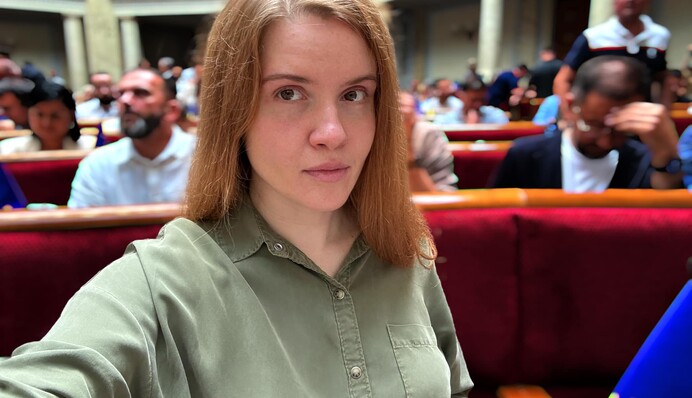 Поведінка Мар’яни Безуглої загрожує нацбезпеці та може мати 