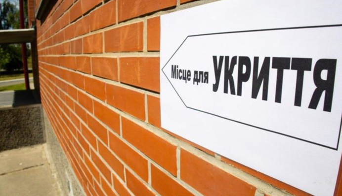 В Киеве 12% укрытий, отмеченных на официальных картах, не существует, — Офис омбудсмена