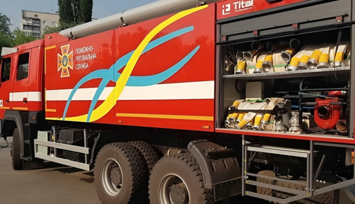 Російські БпЛА атакували промисловий об’єкт у Чугуєві