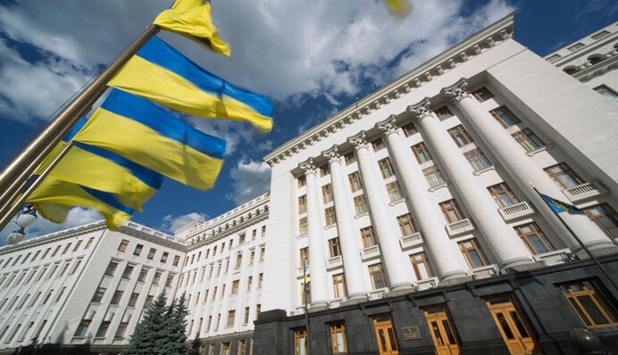 Єрмак запропонував реформувати Офіс президента