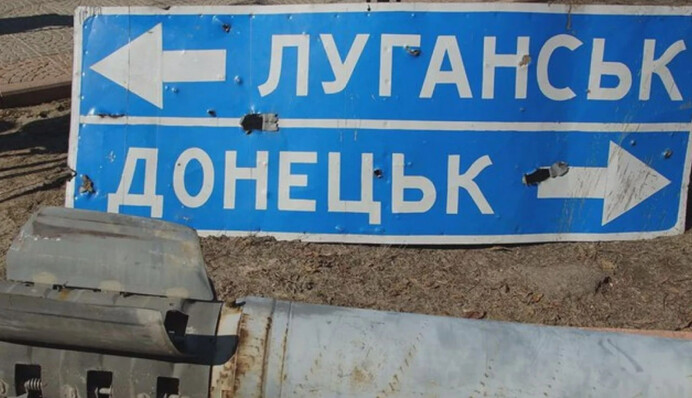 Передача підконтрольних уряду районів Донбасу Харківській та Дніпропетровській областям не порушує Конституцію – нардепка