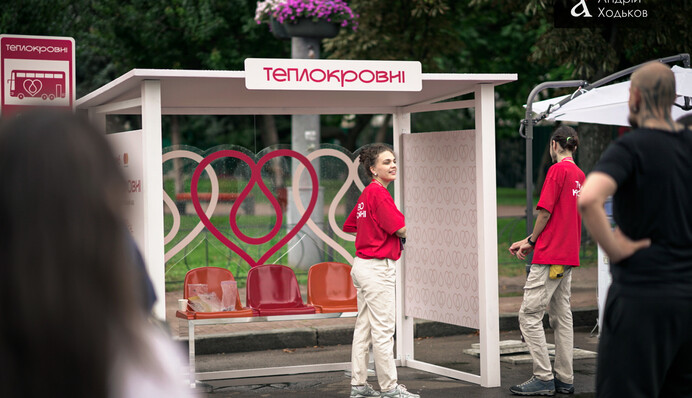 Мобильный донорский хаб курсирует по Украине: первая остановка в Киеве – фоторепортаж