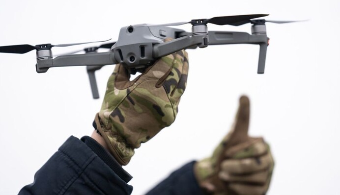 Платформа United24 запустила мобильное приложение — подробности