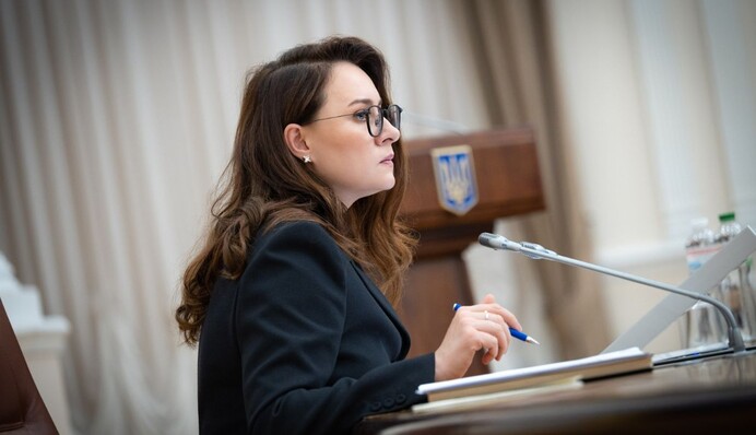 Україна отримала від Євросоюзу €4 млрд фінансової допомоги