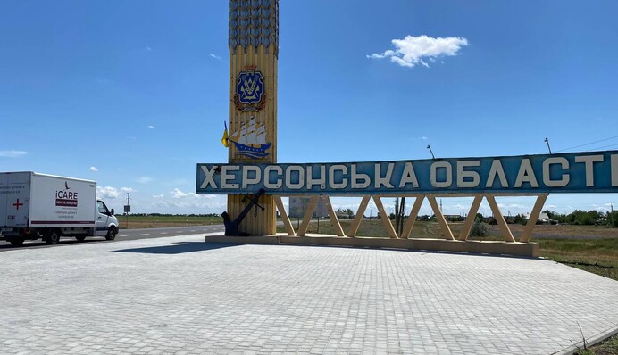 Понад 40 населених пунктів Херсонської області опинилися під ворожим обстрілом минулої доби