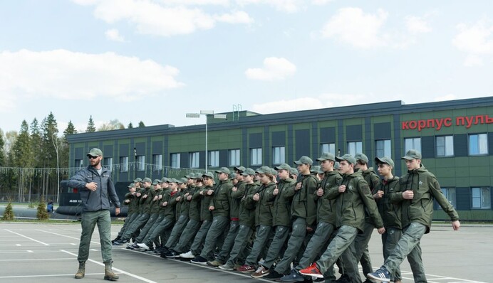 ГУР оприлюднило імена осіб, причетних до мілітаризації українських дітей на окупованих територіях