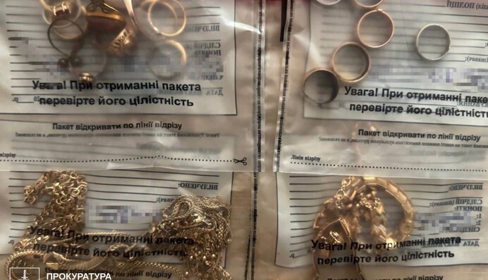 Працівницю моргу на Харківщині підозрюють в обкраданні загиблих українських військових – прокуратура