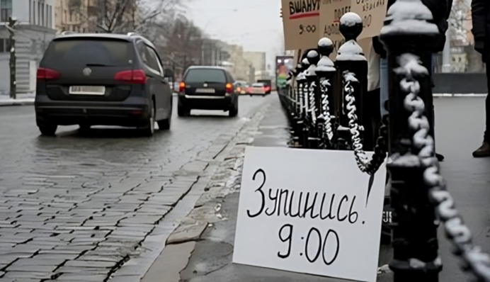 Вінничанин із іграшковим пістолетом оголошував хвилину мовчання