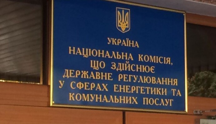 НКРЕКП вдруге підвищила тарифи на е/е для промисловості, зі споживачами не говорили – голова «Укрметалургпрому»