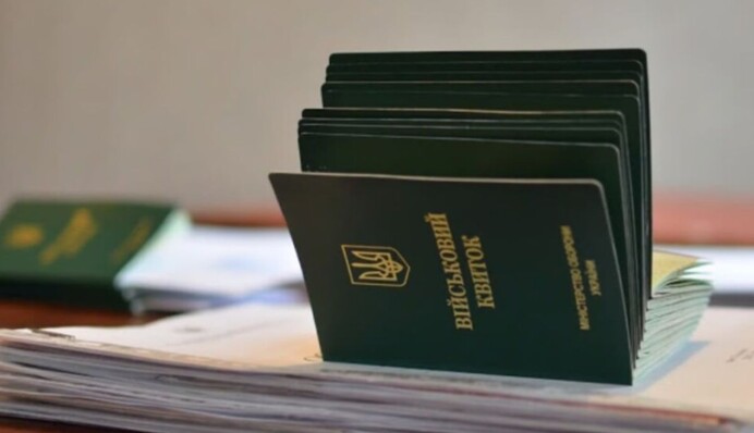 У ДПСУ розповіли, які документи потрібно мати для виїзду за кордон чоловікам віком 18-22 роки