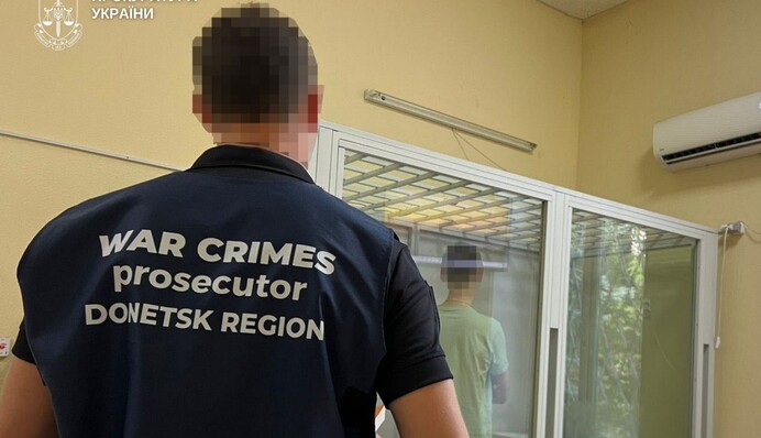 Жителя Покровська засудили до 8 років за передачу даних про ЗСУ