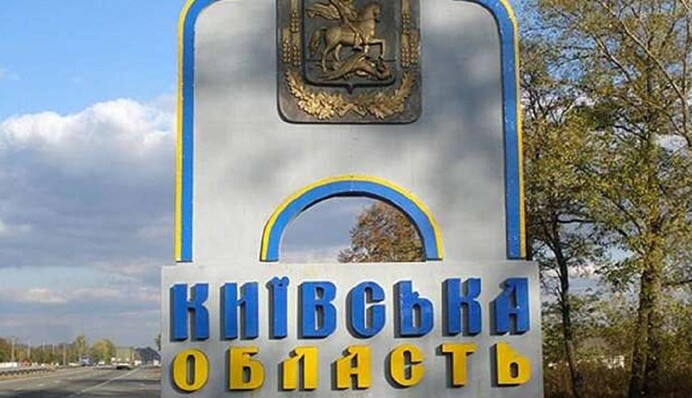 Росіяни здійснили масовану атаку на Київську область дронами, крилатими та балістичними ракетами