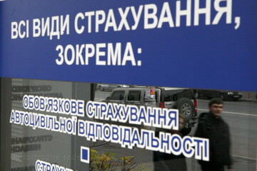 В ответ на санкции Россия может запретить импорт холодильников