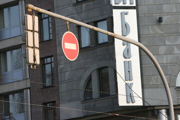 Замглавы МИД подал в отставку из-за отсрочки соглашения об ассоциации