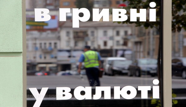 ​Гелетей: РФ угрожает Украине применить тактическое ядерное оружие