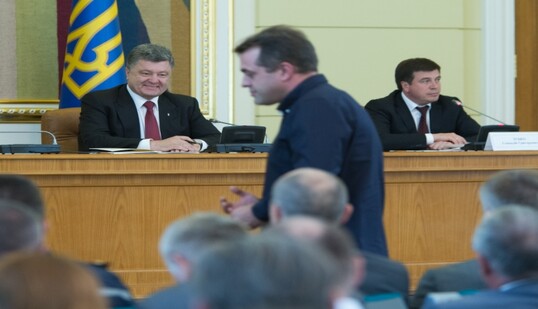 ​В состав «Оппозиционного блока» вошли шесть партий