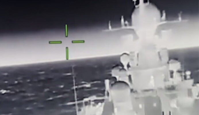 Воїни ГУР уразили російський ракетний корабель в Азовському морі