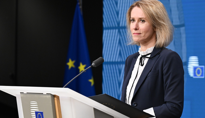 В ЕС очертили, как присоединятся к гарантиям безопасности для Украины