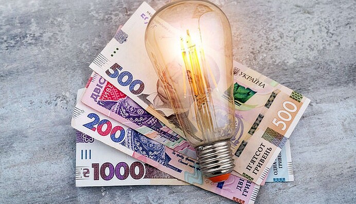 Підвищення тарифів на розподіл електроенергії: що зміниться для українців