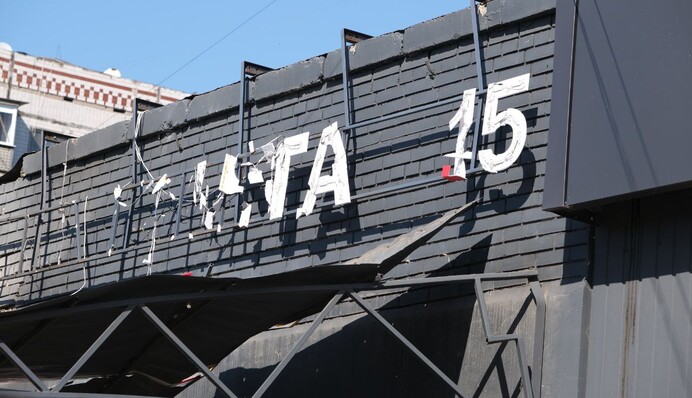 У Краматорську армія РФ поцілила у відділення Нової пошти