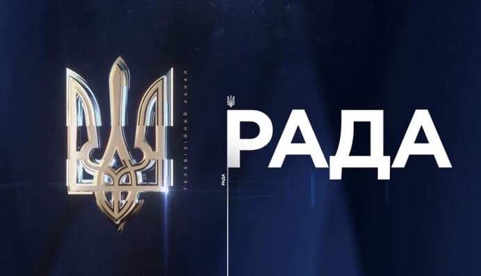 Нардепы инициировали увольнение директора телеканала 