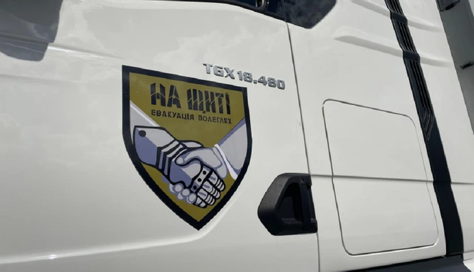 Від початку року в Україну вдалося повернути понад 10 тисяч тіл полеглих захисників — Генштаб