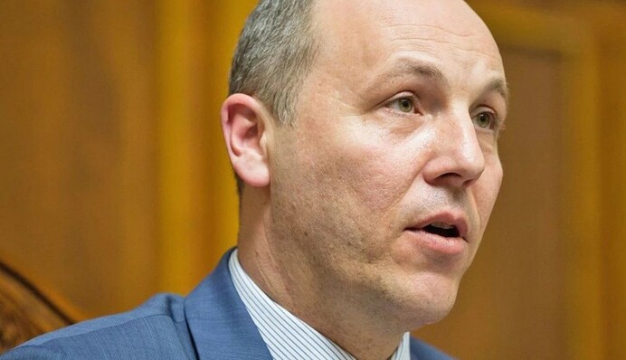 Андрей Парубий не имел государственной охраны — в УГО объяснили почему