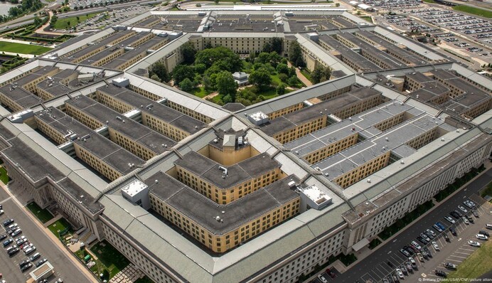 Трамп ищет способ переименовать Пентагон в Министерство войны - WSJ