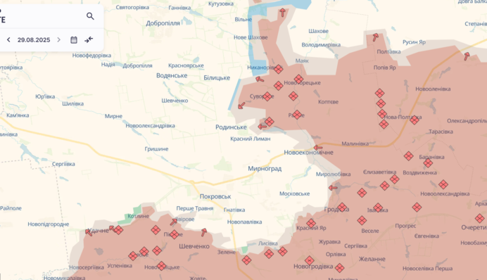 ЗСУ відкинули підрозділи росіян у Дніпропетровській та Харківській областях – DeepState