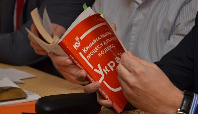 Меньше давления на бизнес, рейдерских схем и надуманных уголовных дел: в Федерации работодателей поддержали новые изменения в УПК