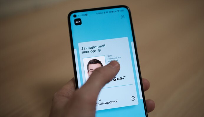 Украина первой в мире запустила государственный AI-ассистент на портале «Дія»