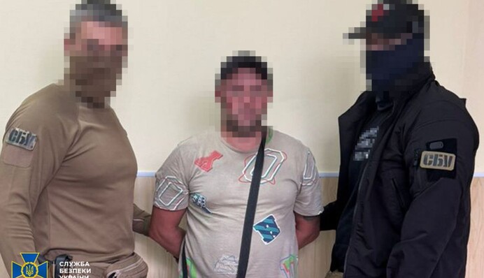 СБУ затримала підозрюваного у коригуванні російських ударів на Краматорському напрямку