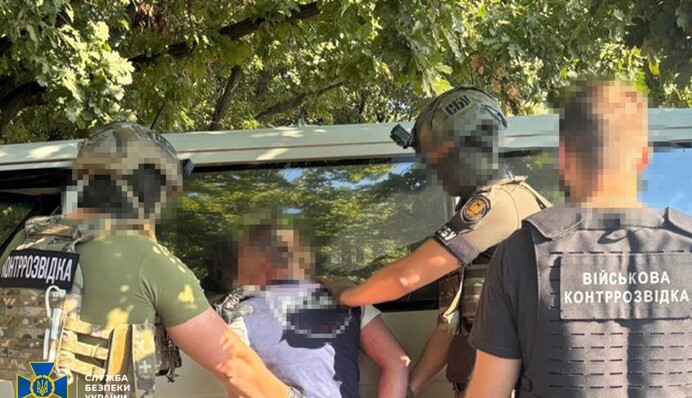 Агент ФСБ коригував удари по ЗСУ на південному фронті – СБУ