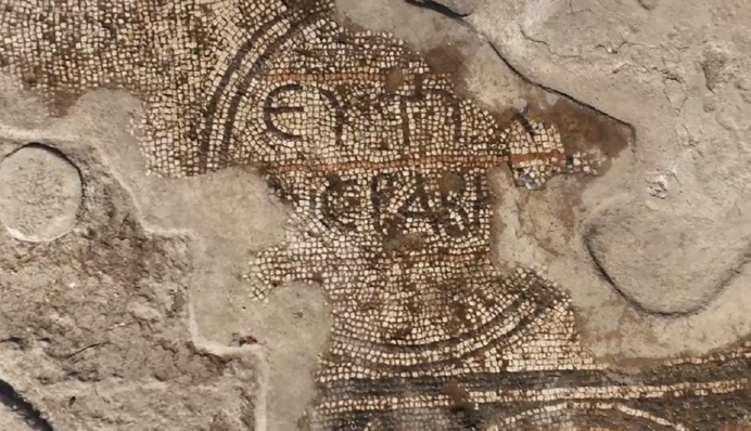 В Израиле раскопали роскошное имение самаритян, которому 1,6 тысячи лет