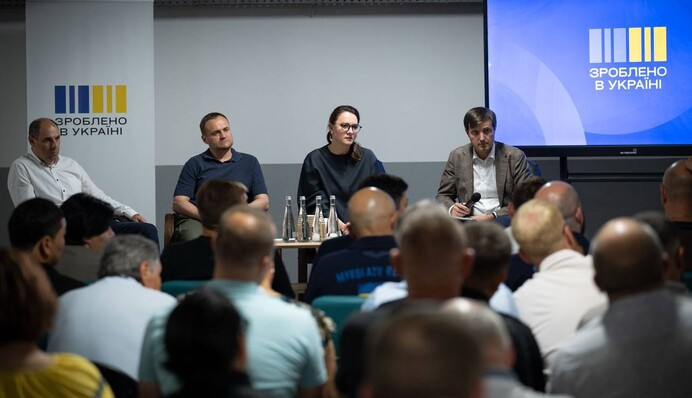 Уряд виділить 34 млн грн для наповнення водосховищ Миколаївщини — Свириденко