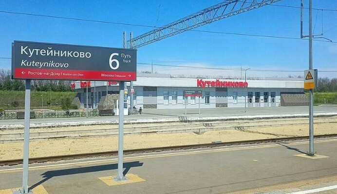 Дрони атакували залізничну станцію на Ростовщині – затримуються 26 поїздів