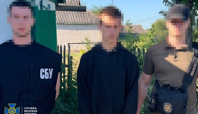 Корректировал дроновые атаки РФ: СБУ задержала 18-летнего студента