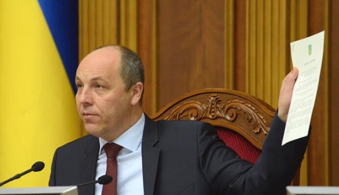 Рада призвала Европарламент признать убийство Парубия актом политического террора