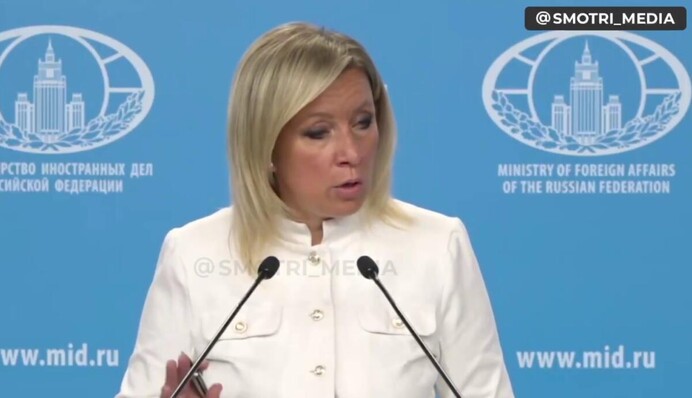 Російська пропагандистка Захарова вчергове поширила фейк про біолабораторії в Україні